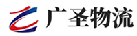 广州到五华区物流公司